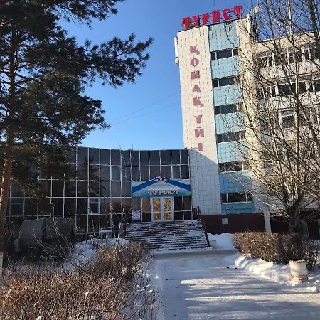 Turist Hotel Karaganda Pokój zdjęcie