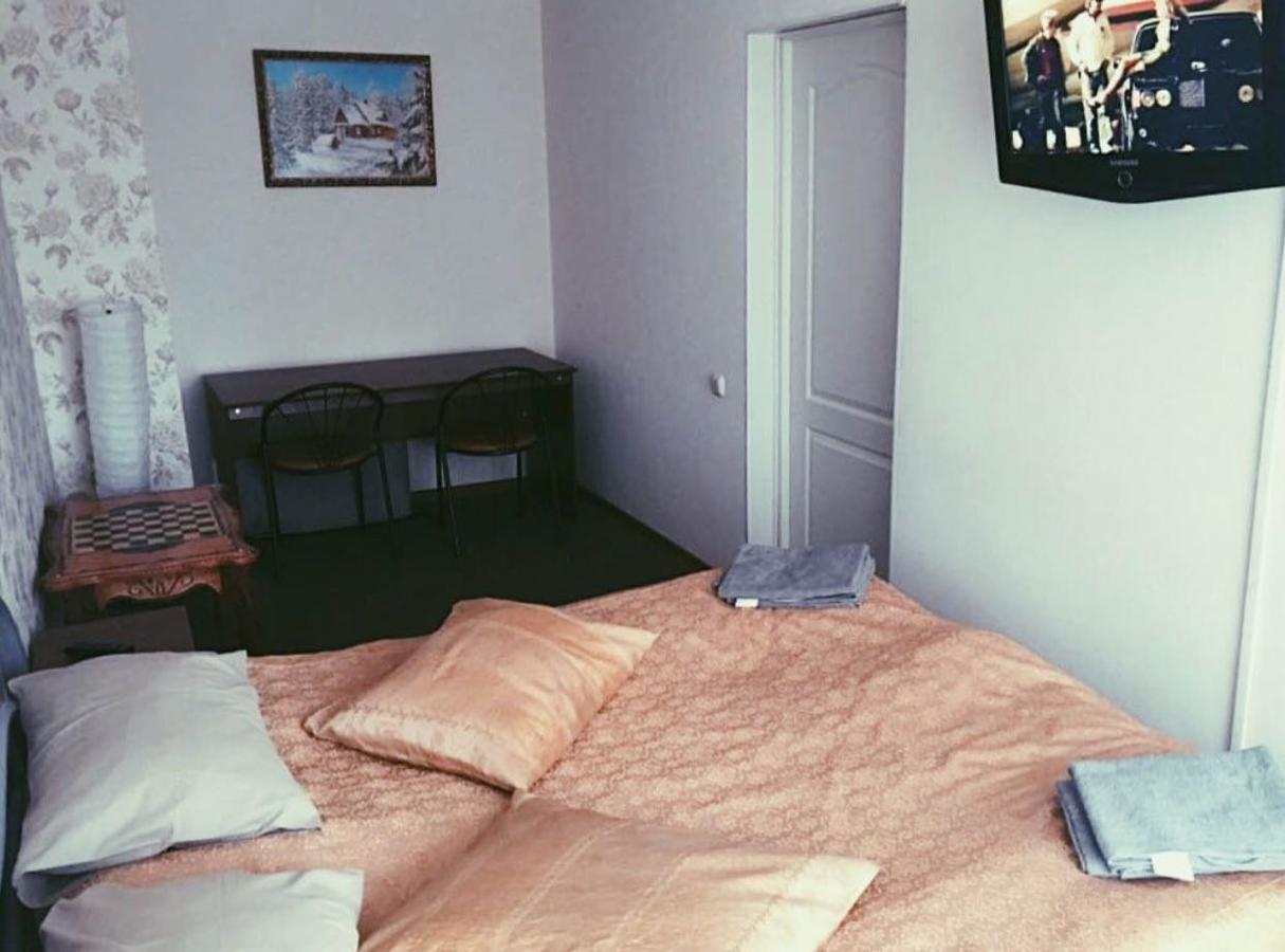 Turist Hotel Karaganda Pokój zdjęcie