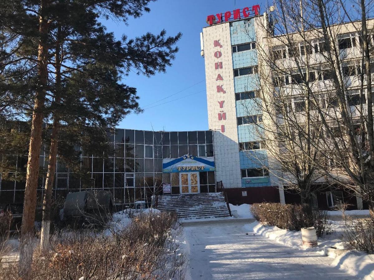 Turist Hotel Karaganda Pokój zdjęcie